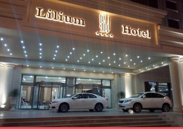 هتل ۴ ستاره لیلیوم