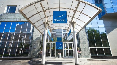 Novotel Moscow Centre *4