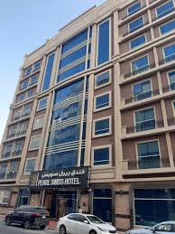 Pearl Swiss Hotel *4