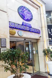 Grand Star Hotel Bosphorus & Spa*4