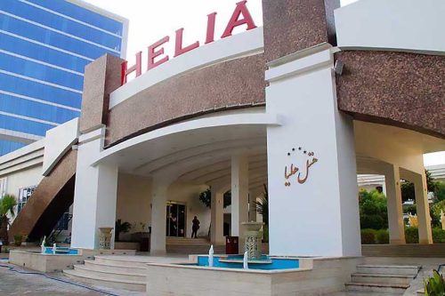 هلیا 3*
