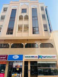 Marhaba Deira Hotel *2