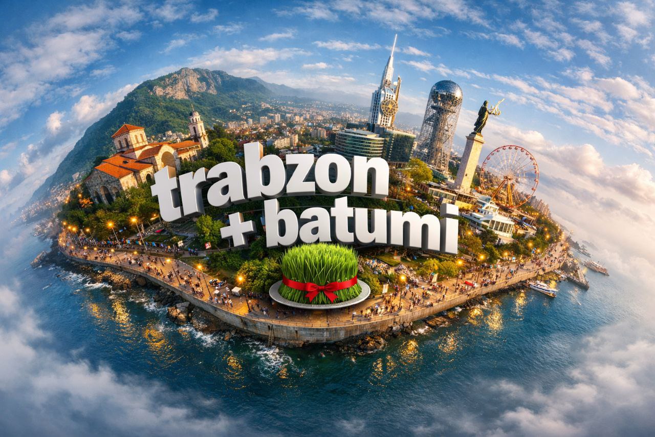 تور زمینی ترابزون + باتومی ویژه نوروز 1405