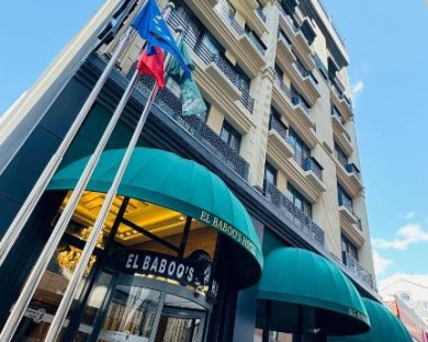 El Baboos *4